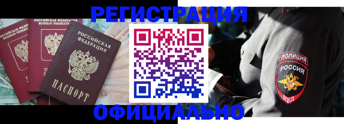 форма 3 в Богородицке